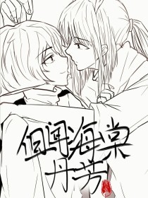 深入了解 有资源导航五秒进入